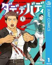 書影