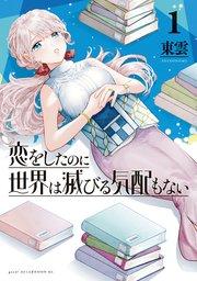 書影