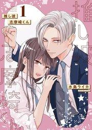 書影