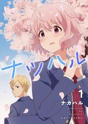 書影