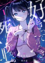 書影