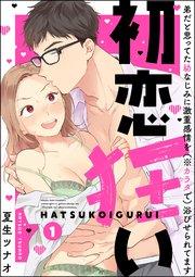 書影