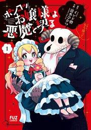 書影