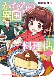 書影