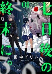 書影