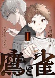 書影