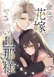 書影