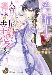 書影