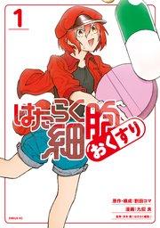 書影