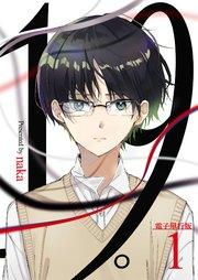 書影