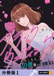 書影