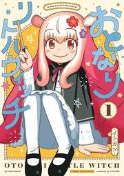 書影