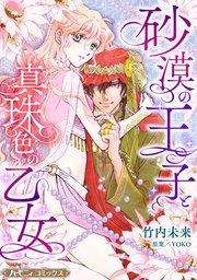 書影