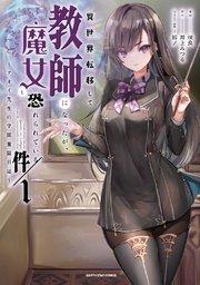 書影