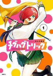 書影