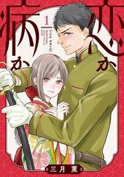 書影