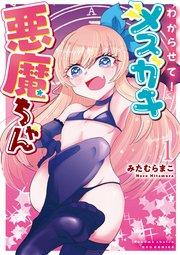 書影