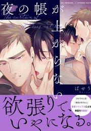 書影