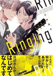 書影