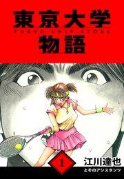 書影