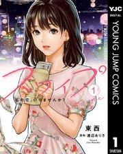 書影