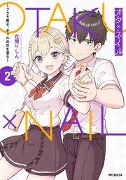 書影