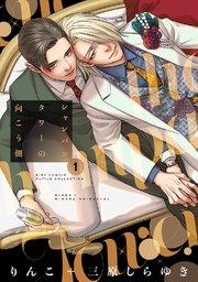 書影