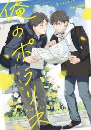 書影