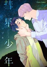 書影