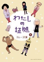 書影