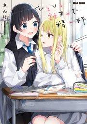 書影