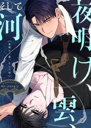 書影