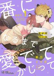 書影