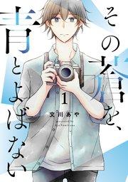 書影