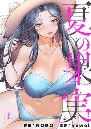 書影