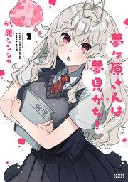 書影