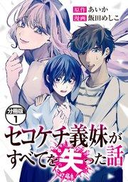 書影