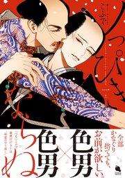書影