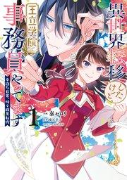 書影