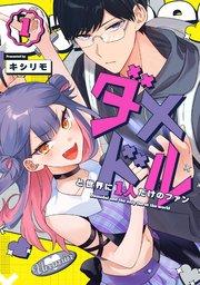 書影