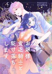 書影