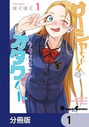 書影