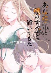 書影
