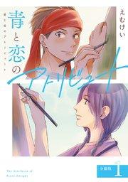 書影