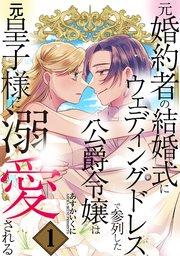 書影