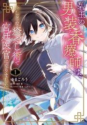 書影