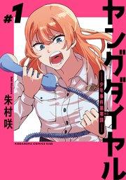 書影
