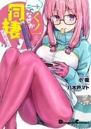書影