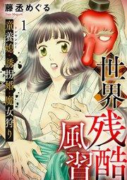 書影
