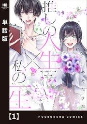 書影